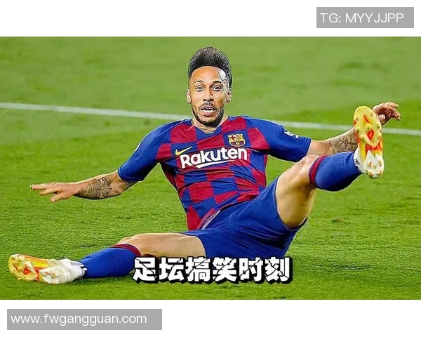 足球明星搞笑图画大集合让你捧腹大笑的精彩瞬间